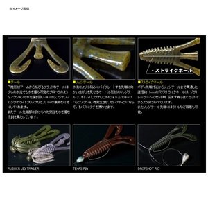 Amazon.co.jp: デプス バルビュータ 3.5inch deps BARBUTE 04 スモーク