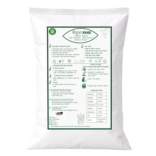 Image of Vermicompost For Plants 3KG 100% Pushkar DESI COW's Organic Fertilizer Manure For Plants Home Gardening Kechua Khad Vermi Compost Ideal For All Gardening