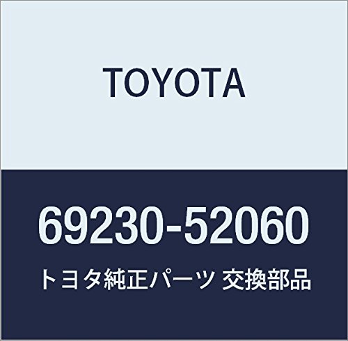 Amazon | TOYOTA (トヨタ) 純正部品 リヤドアアウトサイド ハンドル