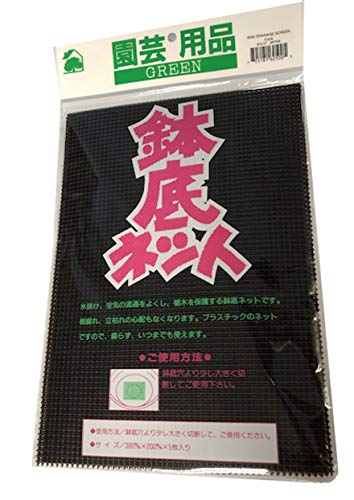 Joshua Roth 6050 Drainage Screen