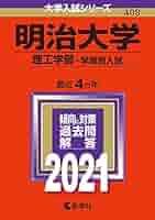 41hE4LhQJQL._AC_SY200_QL15_.jpg