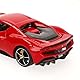 Bburago - Ferrari 296 GTB R&P - Realistisches Modellauto im Maßstab 1:18, Offizielle Ferrari-Lizenz, Empfohlenes Alter 3+ Jahre