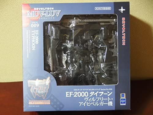 Amazon Co Jp リボルテック Ef 00 タイフーン ヴィルフリート アイヒベルガー機 未開封 マブラヴ オルタネイティヴ フィギュア ホビー 通販 Amazon Co Jp リボルテック Ef 00 タイフーン ヴィルフリート アイヒベルガー機 未開封 マブラヴ オルタネイティヴ フィギュア ホビー 通販