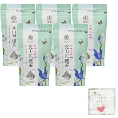 v p  R풃 2g×10P TZbg G eB[obO eB[pbN