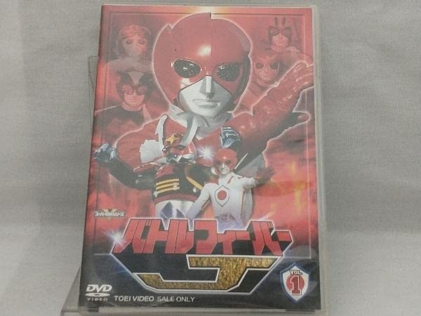 Amazon.co.jp: DVD; スーパー戦隊シリーズ バトルフィーバーJ