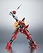 TAMASHII NATIONS Bandai Robot Spirits Guren Type-2 Repair Code Geass Action Figure