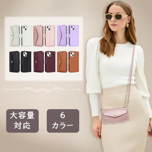 【Hamany】 いphone14 ケース 手帳型 スマホ ショルダー iphone 14 ケース カード収納 大容量 スマホケース iphone 13 スタンド機能 財布型 耐衝撃 耐久性 全面保護 女性 肩がけ 首掛け 斜め掛け ショルダー 携帯カバー -ローズゴールド