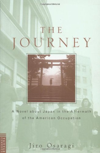 Buy The Journey — BookShops.in