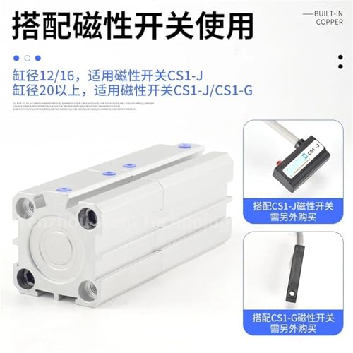 Vérin duplex double résistance SDAT solution gain de place alésage 20 - 3