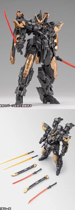 Amazon | 橘猫工業 1/100スケール ExceedTypeToys 「戦」フルセット