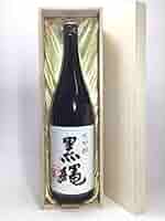 黒縄1.8 日本清酒- 十四代黒縄大吟醸720ml / 1800ml