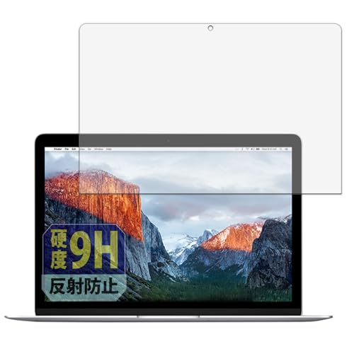 本日値下げ最終日/Apple MacBook 12インチ 中古のMacBook 12インチを購入、すぐにバッテリー交換をした話