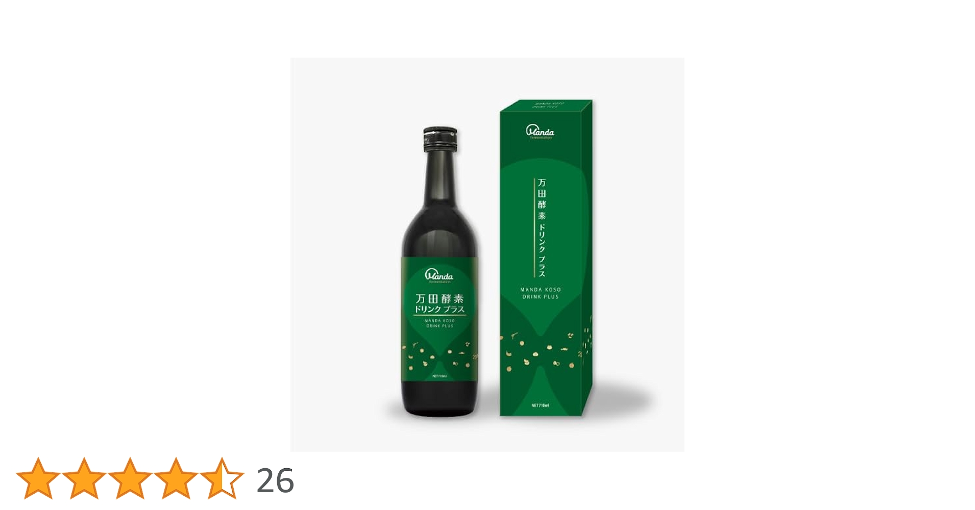 at6480 万田酵素ドリンクプラス710ml 3本 Amazon | 万田酵素ドリンク プラス 710ml ファスティング 飲み