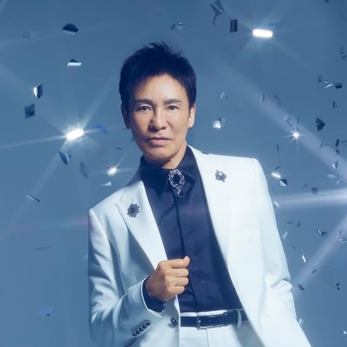 Amazon Music Unlimitedで郷 ひろみを聴く