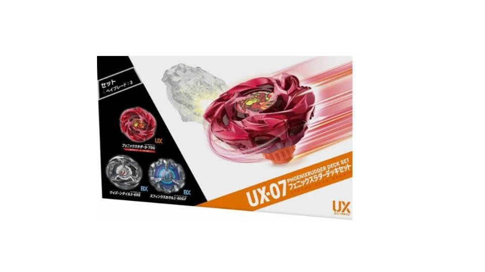 Amazon | UX-07 フェニックスラダーデッキセット | 改造対戦型トイ