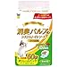 スーパーキャット  消臭パルプのシステムトイレシート 3～4日用 クエン酸plus 猫用 60枚入