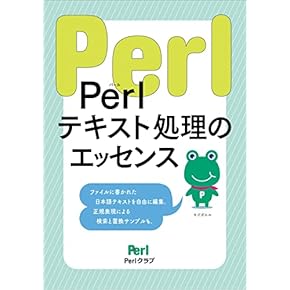 Webデザイン・プログラミング書籍セット Amazon.co.jp: ソフトウェア開発・言語 - プログラミング: 本