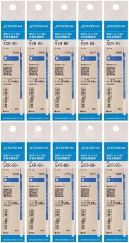 三菱鉛筆 ボールペン替芯 ジェットストリーム 多色多機能 0.7 青×10本 SXR8007