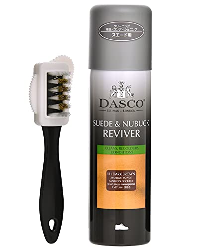 [ダスコ] スエード ケア セット ダークブラウン 真鍮ブラシ スプレー クリーナー 汚れ落とし 補色 防水 靴磨き 手入れ ブラシ