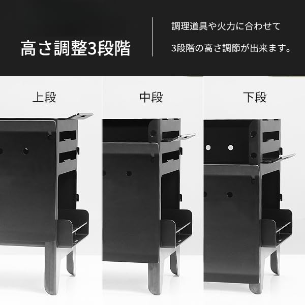 Amazon | 黒皮鉄 キャンプ バーベキュー BBQ 焚火台 コンロ 焼き鳥台