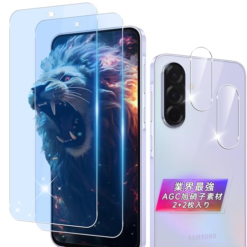 �Ή� Galaxy A36 5G �K���X�t�B���� �u���[���C�g�J�b�g �i�Q������j+�����Y�ی� �i�Q������j ���o��J���y�����y���Y���Ɏq�f�� - �� �i���zSamsung GalaxyA36 �K���X�t�B���� �M�����N�V�[ a36 �����K���X �u���[���C�g