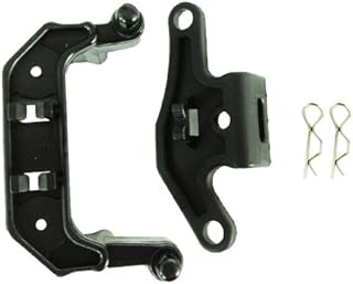 Redcat BS205-024 Battery Cover w/Pin