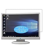 L'épaisseur est seulement 0,14 mm, ce qui n'affecte pas la sensibilité du toucher.