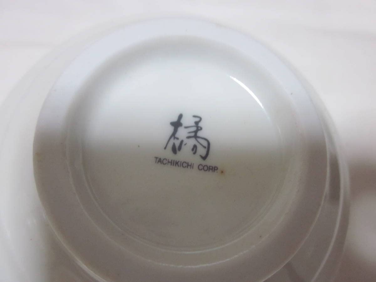 ちょきんぎょ　茶碗たちきち Amazon.co.jp: ちょきんぎょ ペア 小丼 たち吉 JAバンク