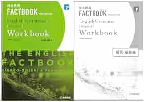 最新 New Edition FACTBOOK Grammar Standard Amazon.co.jp: 総合英語 FACTBOOK English Grammar Standard NEW