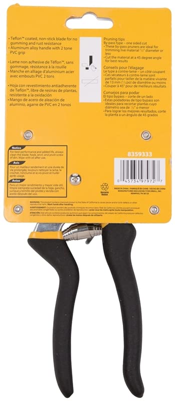 Tijeras de podar Mintcraft mango aluminio 8 pulg miniatura 2