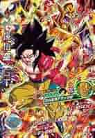 スーパードラゴンボールヒーローズ 孫悟空:GT HJ6-SEC Amazon.co.jp: ドラゴンボールヒーローズJM06弾/HJ6-SEC孫悟空