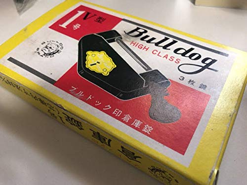 Amazon | ブルドッグ倉庫錠 V1号 | 補助錠・錠前