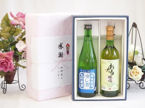 ~̑蕨Ε ӂ̑蕨{bNX VYĂ100%gpƍYC2{Zbg( fEGA C Ì(kC)720mlgTz㍑ ₵ (V)720ml