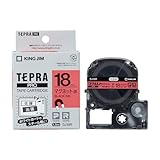 キングジム 【純正】 テプラPROテープカートリッジ マグネットテープ 18mm 赤ラベル/黒文字 長さ1.5m SJ18R