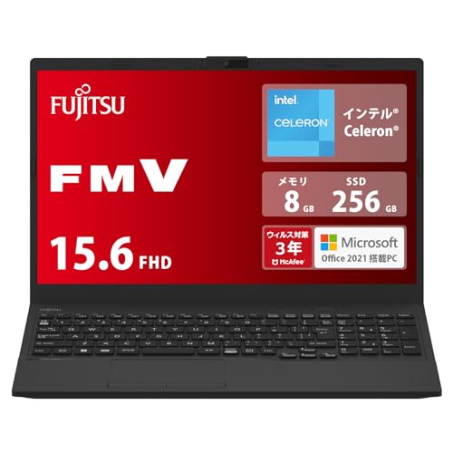 【公式】 富士通 ノートパソコン FMV Lite WA1/H3 (MS Office 2021/Win 11/15.6型/Celeron/8GB/SSD 256GB) AHシリーズ FMVWH3A112_AZ