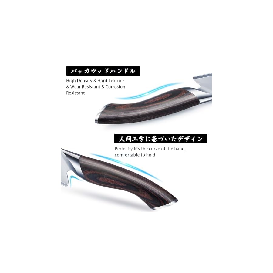 HOSHANHO 8-Piece Kitchen Knife Set, Japanese AUS-10 Super Steel Knife Set with Block, Professional Ultra Sharp Chef Knife Set with Scissors