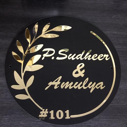 Image of DON'T JUDGE ME Home Entrance Name Plate, Name Plate for Home Entrance | Round Shape | Colour :-Gold And Black | Material:- MDF (16 INCHES)