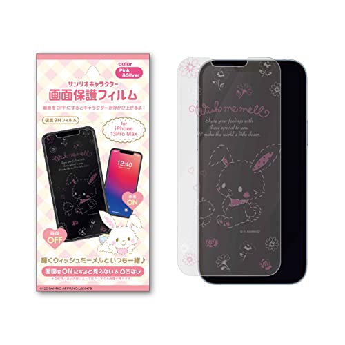 TI iPhone  یtB EBbV~[ t[fUC 13ProMAX/13Pro/13/12ProMAX/12Pro/12 X}ztB (iPhone 12Pro / 12)
