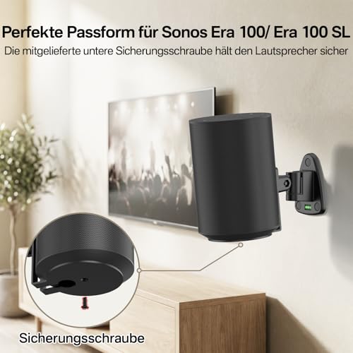 Lot de 2 supports muraux pour haut-parleurs Sonos Era 100, inclinables et pivotants, pour Sonos Era 100, support mural robuste pour haut-parleurs jusqu'à 10 kg – vue 2