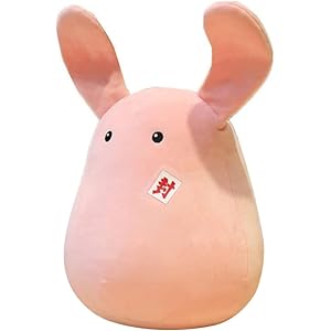 hakujoudai plush