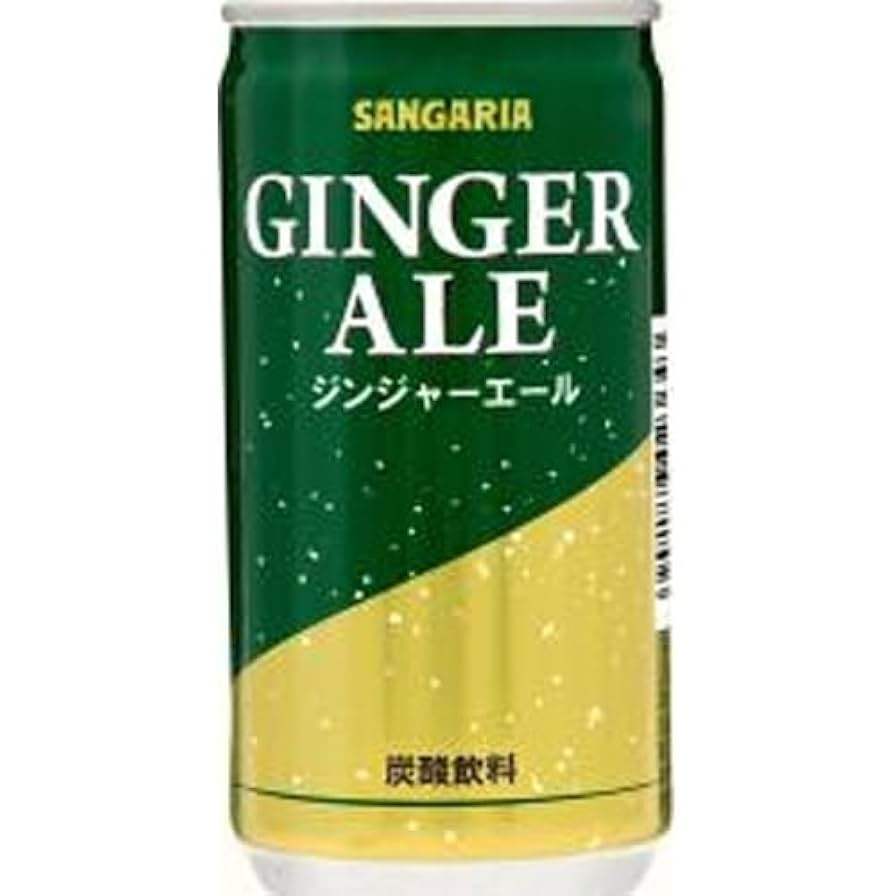 サンガリア⭐︎ Amazon.co.jp: サンガリア ジンジャーエール 190g缶×30本入
