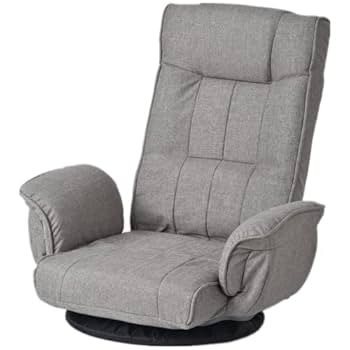 新品　座椅子　ハイバック　ソファ　リクライニングチェア　多機能　回転式　グレー 山善 座椅子 おしゃれ ハイバック 回転 リクライニング座椅子