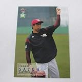 BBM2019/1st ■レギュラーカード■159/佐藤智輝/楽天 ≪ベースボールカード≫