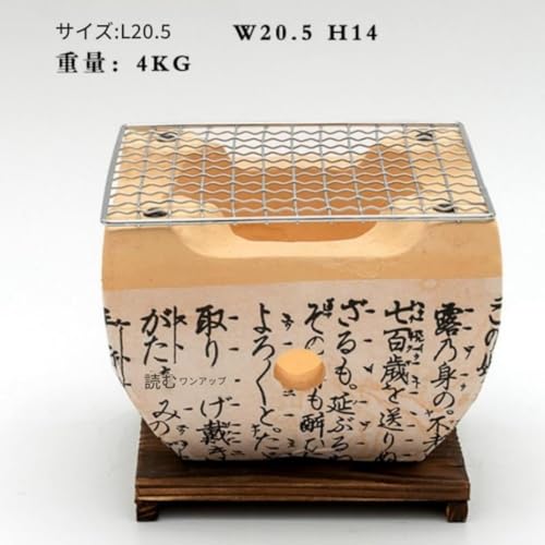 SLLS a4in1 Z~bNΔ  p^ ~j |[^uBBQO Ă Y R ƒp AEghA Lv p[eB[ @\ YXg[u  (20.5*20.5*14cm)