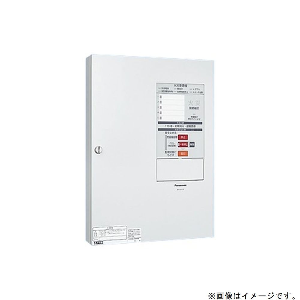 Panasonicパナソニック 火災報知設備受信機BVJ25151K Amazon.co.jp: パナソニック(Panasonic) シンプルP-2受信機 5回線 内器
