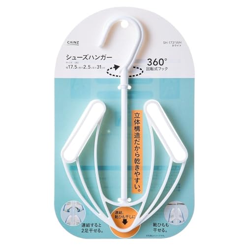 JCY(CAINZ) V[YnK[ 17.5cm s2.5cm 31cm 360°]tbN ̍\ ₷ nK[