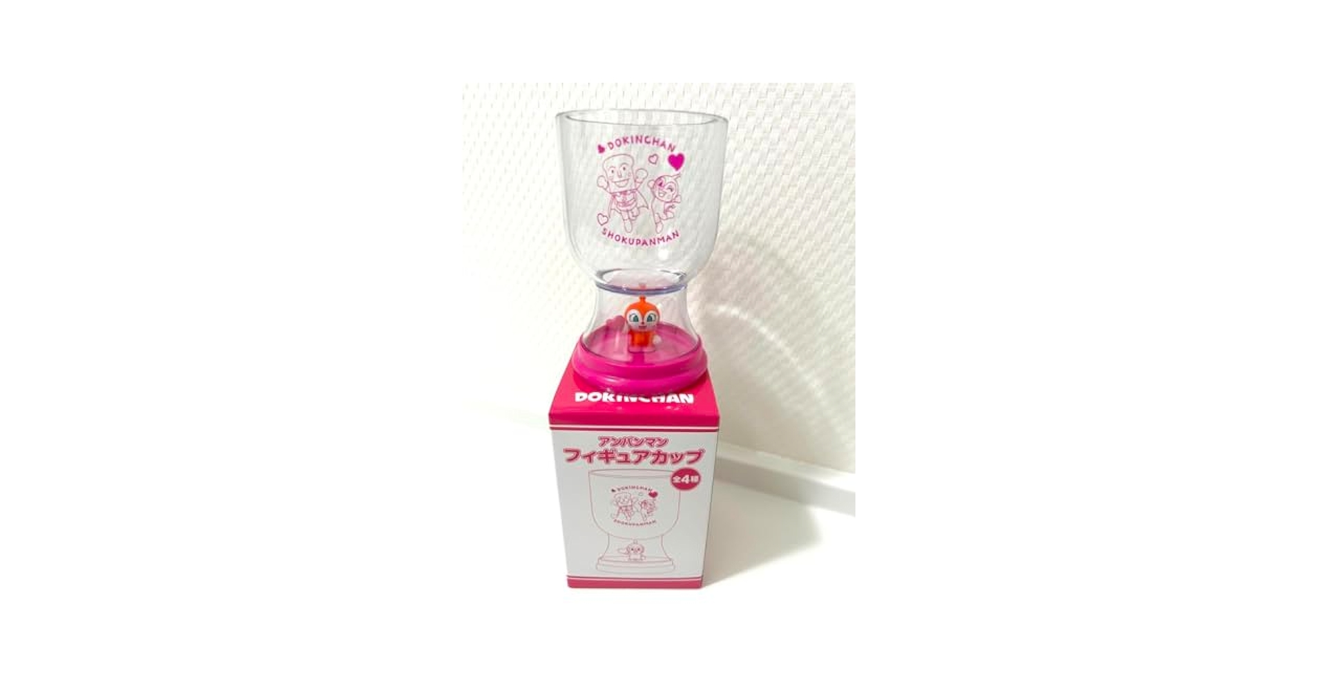 Amazon.co.jp: ??アサヒ飲料 × アンパンマンフィギュアカップ