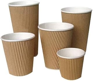 Paper Cups | 100 Pack 8oz Disposable Cups | Paper Cups for Hot & Cold Drinks | Camping Cups | Tea Cups | Party Glass | Paper Party Cups | Coffee Cup | Dessert Cups | Takeaway Coffee Cups