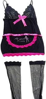 بيبي دول وبلاي سوت شيفون للنساء