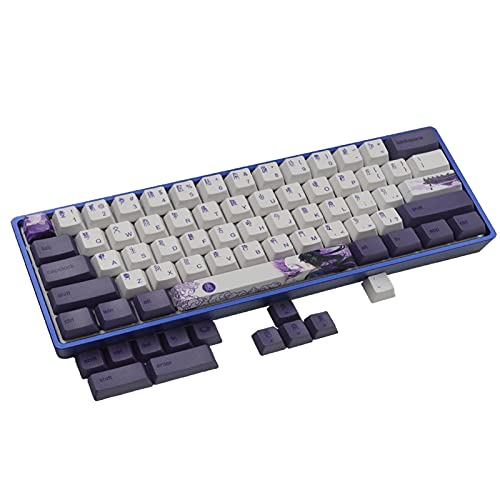 68 Keycap PBT OEM Height Five-Sided Sublimation Compatible with GH60 / GK64 / GK61 / 68/87/104/108 Mechanical Keyboard with Cherry MX Switch Purple Tang Dynasty 64 Keys